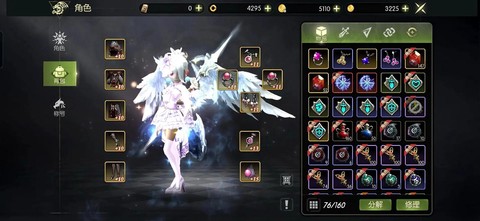 龙之谷扫荡卷怎么买[图1]