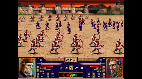 三国群英传2怎么结婚[图2]