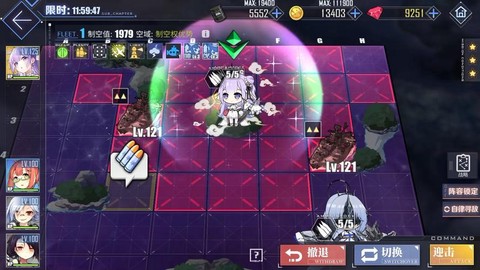 碧蓝航线怎么提升好感[图2]