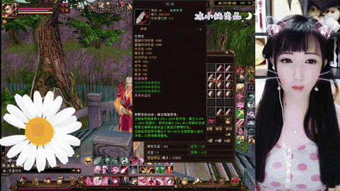 天龙八部3炼玉怎么做