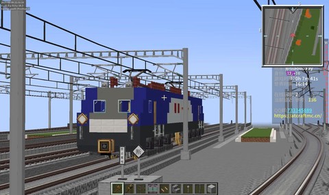 我的世界怎么坐火车[图2]