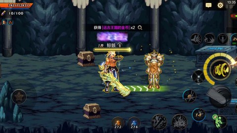 dnf王的遗迹怎么开[图1]