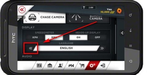极品飞车17怎么换车[图2]