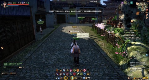 九阴真经三内怎么获得