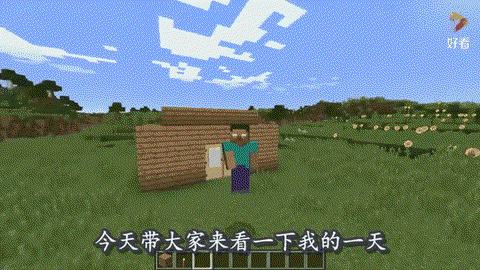 我的世界中期干什么[图2]