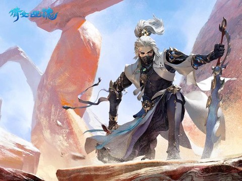 倩女幽魂刀客穿什么