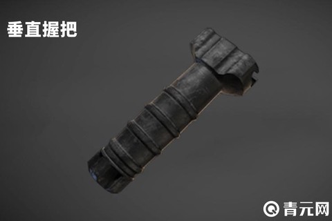 绝地求生什么配件好[图2]