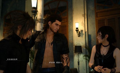 最终幻想15怎么更新