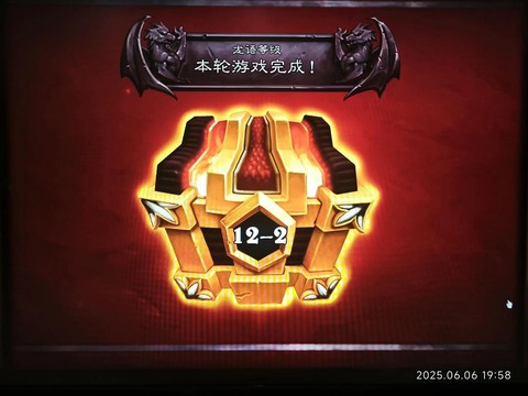 炉石传说怎么进欧服