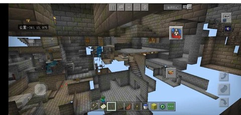 玩我的世界怎么去末地[图2]