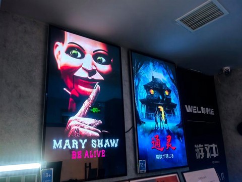 密室逃脱2怎么过关