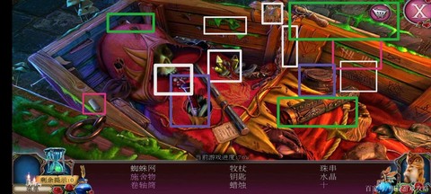 密室逃脱2怎么过关[图1]