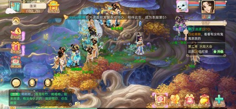 大话西游怎么挂机升级