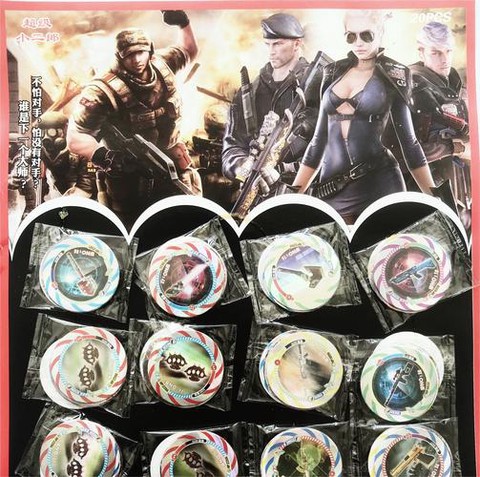 穿越火线手游版怎么卡