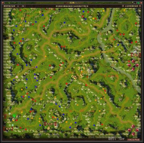 天龙八部采药有什么用