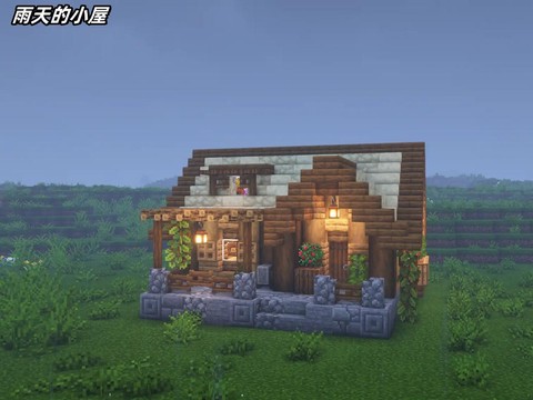 我的世界鬼屋怎么建