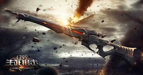 生死狙击什么枪最好用[图2]