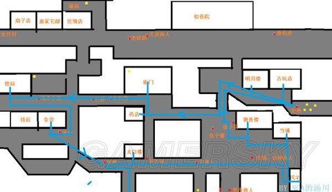 侠客风云传怎么去杭州