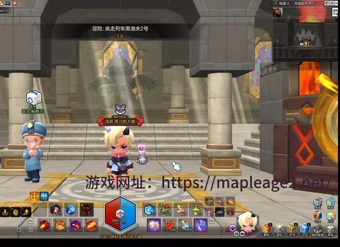 冒险岛2如何找npc[图1]