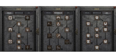 暗黑破坏神2怎么玩不了[图1]