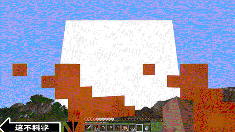 我的世界骨粉有什么用[图2]