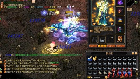 魔域怀旧版新区怎么玩