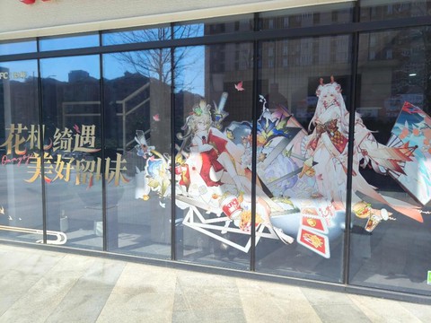 阴阳师打卡是什么意思