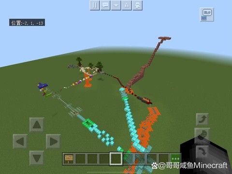 我的世界跑酷怎么建[图2]